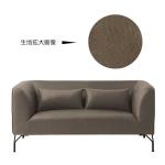 高級ふたりがけソファー