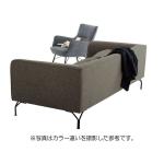 背もたれと肘が一体型になったボックスデザイン