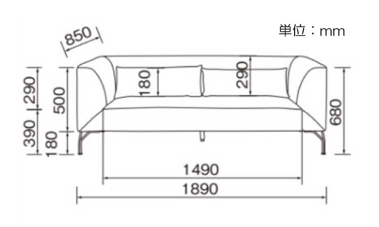 SF-4301 幅189cm汚れに強いハイデザイン高級三人がけソファーのサイズ詳細画像