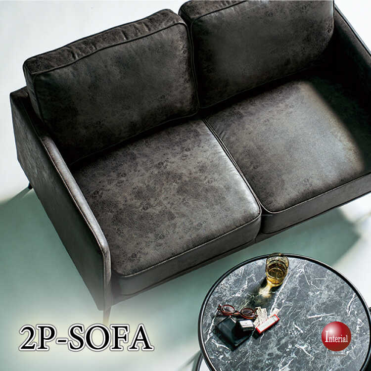 ◆訳あり◆【新品】ソファ　ヴィンテージ風　クラシック　ブラック　シャーク　2P ◇訳あり◇【新品】ソファ ヴィンテージ風 クラシック ブラック