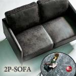 SF-4302 幅130cm汚れに強いヴィンテージ風高級ふたりがけソファー