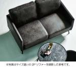 ダークグレーの張り地