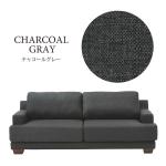 チャコールグレー