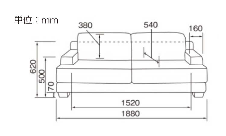 SF-4305 幅188cm落ち着いたシンプルデザインのハイグレード三人用ソファーのサイズ詳細画像