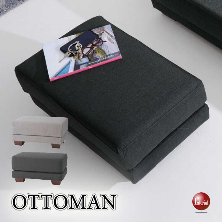 SF-4306 幅47×74cmハイグレードな布製オットマン