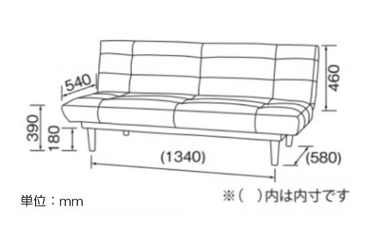 SF-4308 幅179cmライトグレーの布製ソファーベッドのサイズ詳細画像
