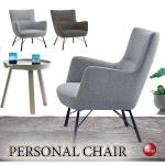 SF-4310 幅76cm・美術館の座り心地を家庭でもハイグレード布製パーソナルチェア