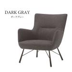 ダークグレー