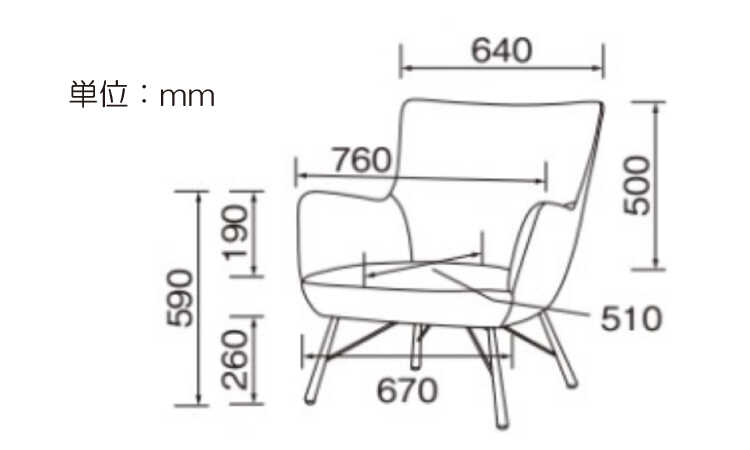 SF-4310 幅76cm美術館の座り心地を家庭でもハイグレード布製パーソナルチェアのサイズ詳細画像