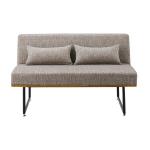 ソファと同生地のミニクッションが2個付属