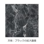 ブラックの拡大画像