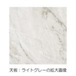 ライトグレーの拡大画像