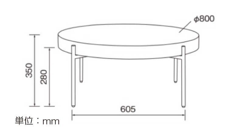 TA-2905 直径80cm天然木製の高級円卓のサイズ詳細画像