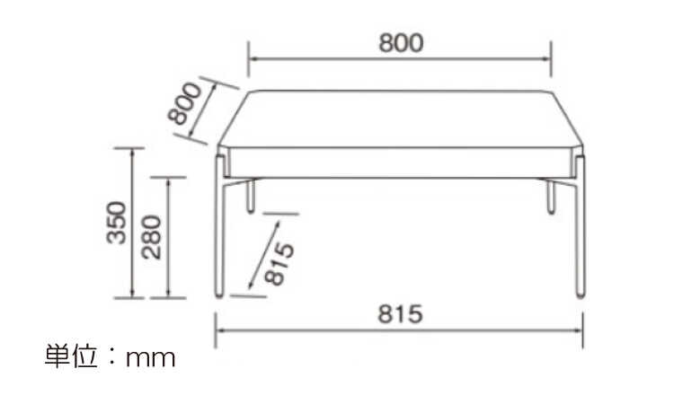 TA-2906 幅81cm天然木製の高級ローテーブルのサイズ詳細画像