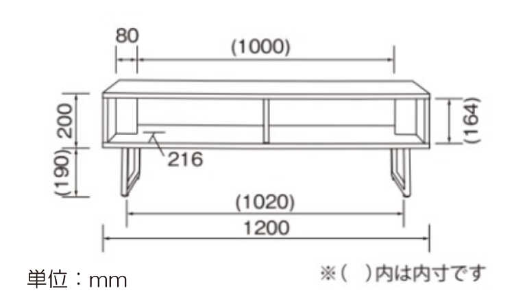 TA-2907 幅120cmモダンなセメントコンクリート柄ローテーブルのサイズ詳細画像