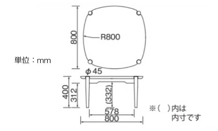 TA-2910 幅80cm天然木ウォールナット無垢材の高級ローテーブルのサイズ詳細画像