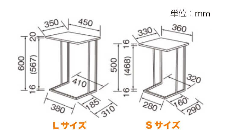 TA-2913 幅45cm＆36cmウォールナット柄の高級ネストテーブルのサイズ詳細画像