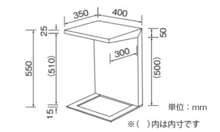 TA-2914 幅40cmソファー用の大理石柄鏡面仕上げサイドテーブルのサイズ詳細画像