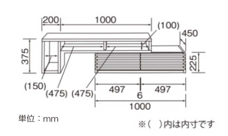 TB-2807 幅120～204cm天然木製格子デザインの伸長テレビ台のサイズ詳細画像