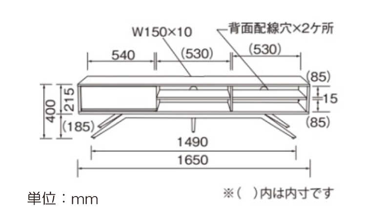 TB-2810 幅165cm鏡面大理石柄の高級テレビ台のサイズ詳細画像