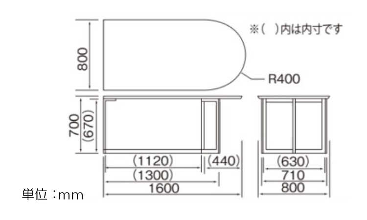 DI-2457 幅160cmキズに強いメラミン天板ダイニングテーブルのサイズ詳細画像