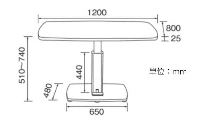 DI-2459 幅120cm白大理石柄の昇降ダイニングテーブルのサイズ詳細画像