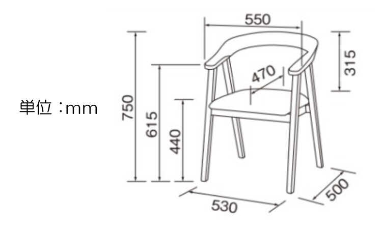 CH-4151 体を包むラインが高級感溢れるダイニングチェアのサイズ詳細画像