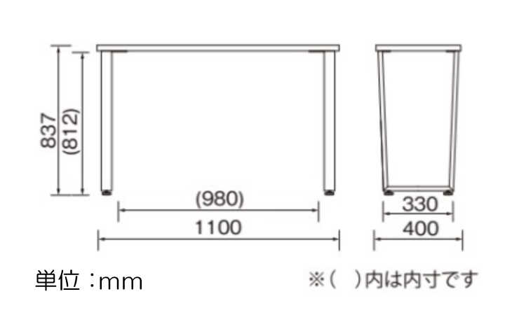 CT-1006 幅110cm鏡面クールグレーのカウンターテーブルのサイズ詳細画像