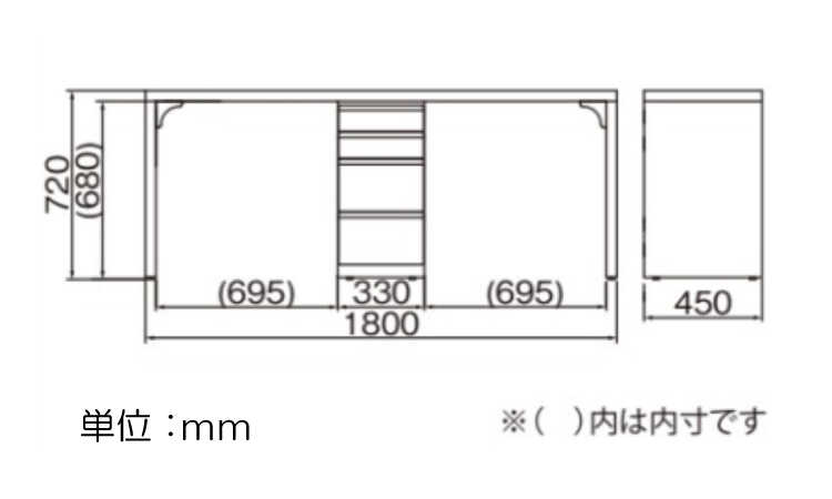 DE-2081 幅75cm場所を取らない奥行45cmコンパクト設計の木製デスクのサイズ詳細画像