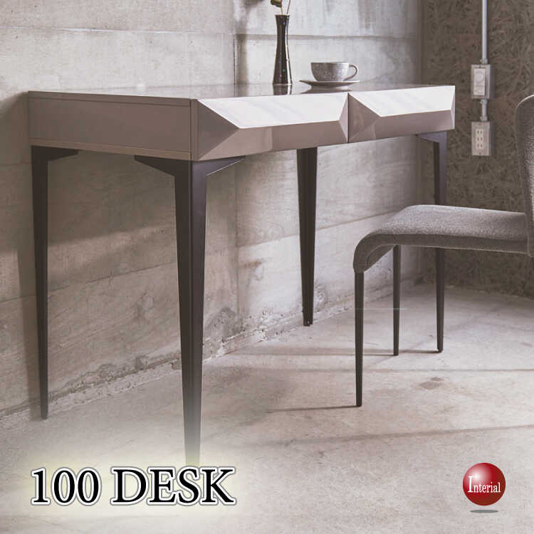 DE-2083 幅100cmグレーの鏡面がスタイリッシュな高級デスク