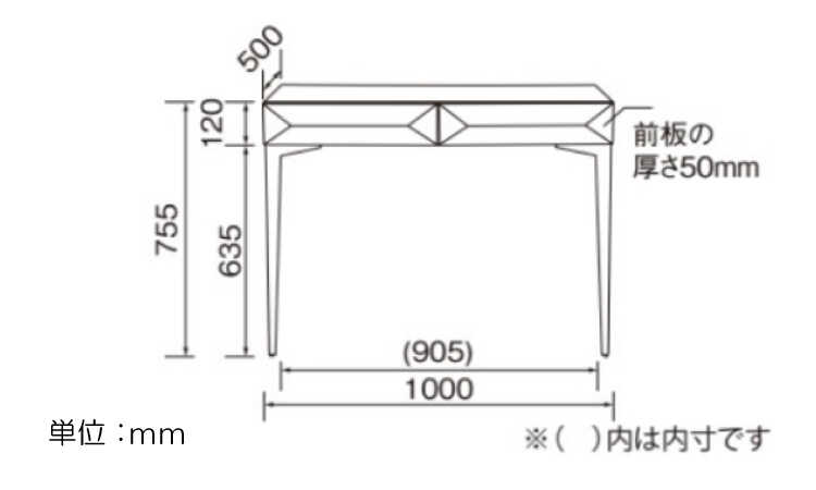 DE-2083 幅100cmグレーの鏡面がスタイリッシュな高級デスクのサイズ詳細画像