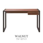 北欧モダンなデザイン