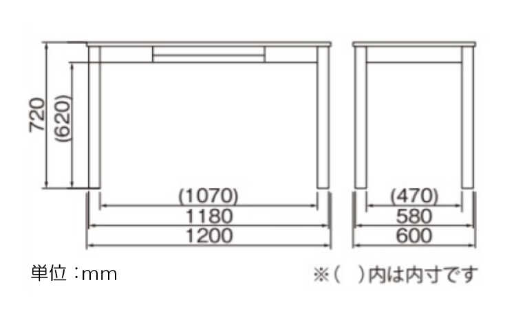 DE-2086 幅120cmキーボード用トレー付き高級パソコン机のサイズ詳細画像