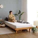 天然木製の脚を使用