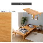 爽やかなナチュラルカラー