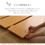 組立簡単ですぐに使用可能