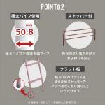 ハシゴの脚にストッパー付き