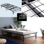 かっこいいブラックを採用しました