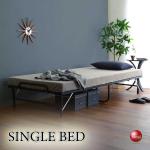 BE-3380 折りたたみシングルベッドコンパクト
