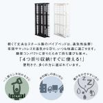 コンパクトにできて狭いお部屋にもおすすめ