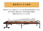 復元性のある高反発ウレタンを使用