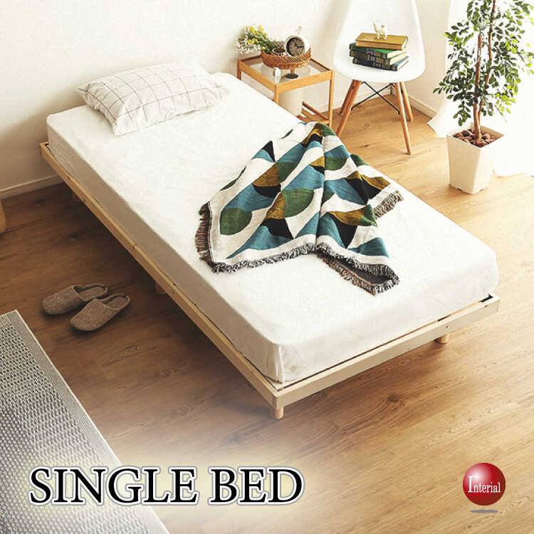 BE-3383 すのこシングルベッド高さ調節