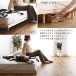 お部屋の雰囲気や気分で調節