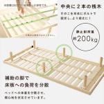 静止耐荷重200kgと頑丈