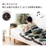 脚を付け替えて高さ調節可能