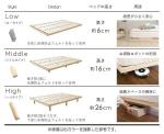 床面へのキズ防止フェルト付き