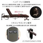 自然な起き上がりを体感