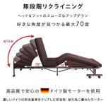 無段階で角度調節可能