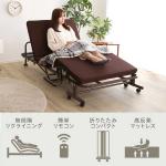 リクライニングできるリモコン付属