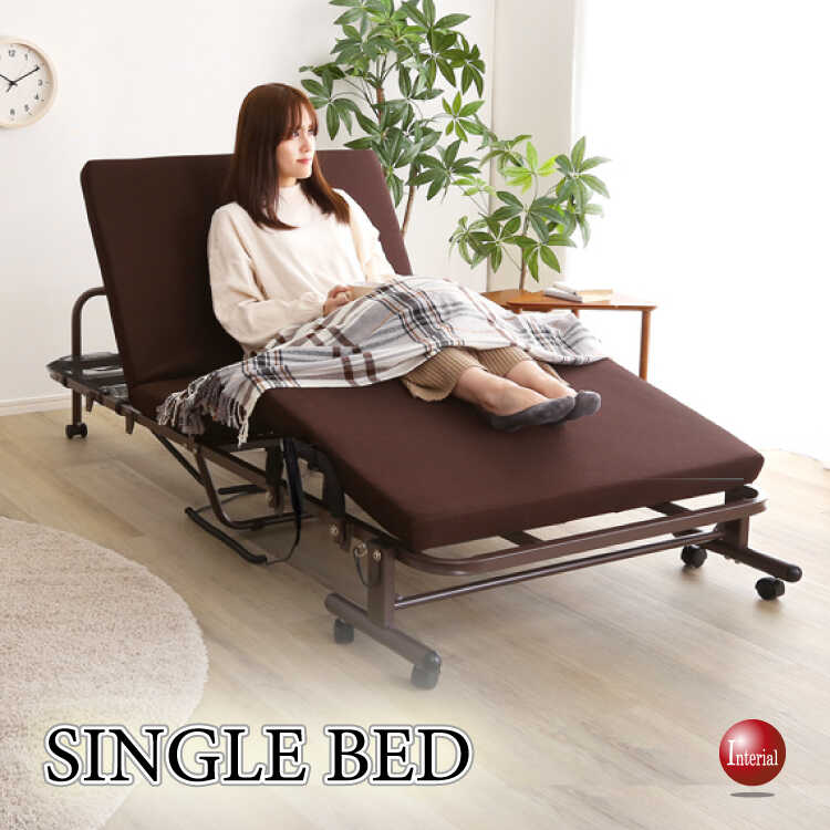 BE-3394 折りたたみ電動リクライニングベッド